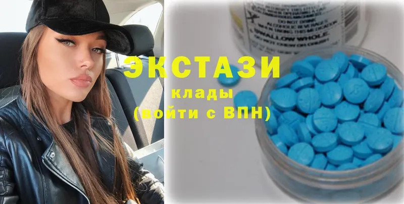 маркетплейс какой сайт  магазин  наркотиков  mega маркетплейс  Апшеронск  Ecstasy 99% 